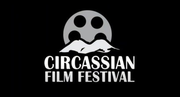 Logo of the Circassian Film Festival. Screenshot: https://www.youtube.com/watch?v=GwfrqcLIP8A Logo of the Circassian Film Festival. Screenshot: https://www.youtube.com/watch?v=GwfrqcLIP8A