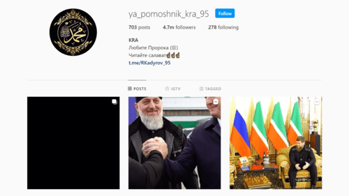 Screenshot of the page ya_pomoshnik_kra_95 on Instagram Screenshot of the page ya_pomoshnik_kra_95 on Instagram