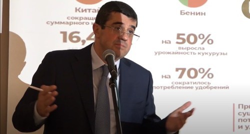 Araik Arutyunyan. Screenshot: https://www.youtube.com/watch?v=5wEfSEa3NqE&feature=emb_logo Araik Arutyunyan. Screenshot: https://www.youtube.com/watch?v=5wEfSEa3NqE&feature=emb_logo