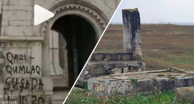 The graffiti on the wall of the cathedral in Shushi; the desecrated cemetery. Screenshots of the posts https://www.facebook.com/armchurchmoscow/posts/1988941501268573, https://twitter.com/HikmetHajiyev/status/1324809140074631168 The graffiti on the wall of the cathedral in Shushi; the desecrated cemetery. Screenshots of the posts https://www.facebook.com/armchurchmoscow/posts/1988941501268573, https://twitter.com/HikmetHajiyev/status/1324809140074631168