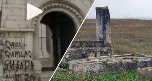 The graffiti on the wall of the cathedral in Shushi; the desecrated cemetery. Screenshots of the posts https://www.facebook.com/armchurchmoscow/posts/1988941501268573, https://twitter.com/HikmetHajiyev/status/1324809140074631168 The graffiti on the wall of the cathedral in Shushi; the desecrated cemetery. Screenshots of the posts https://www.facebook.com/armchurchmoscow/posts/1988941501268573, https://twitter.com/HikmetHajiyev/status/1324809140074631168