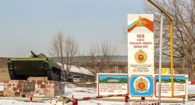 Memorial at the entrance the Russian military base in Gyumri. Photo by Tigran Petrosyan for the Caucasian Knot Memorial at the entrance the Russian military base in Gyumri. Photo by Tigran Petrosyan for the Caucasian Knot