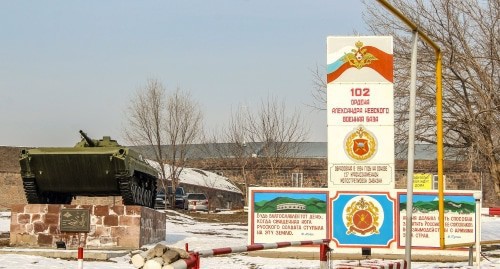 Memorial at the entrance the Russian military base in Gyumri. Photo by Tigran Petrosyan for the Caucasian Knot Memorial at the entrance the Russian military base in Gyumri. Photo by Tigran Petrosyan for the Caucasian Knot