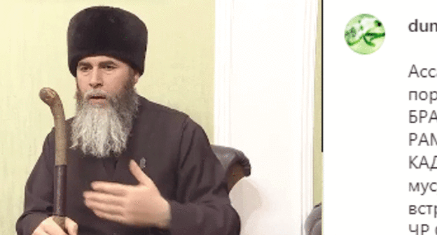 Chechen Mufti Salakh-Khadji Mezhiev. Screenshot of the post of the Chechen Spiritual Administration of Muslims on Instagram https://www.instagram.com/p/CIVLxGqh0ay/ Chechen Mufti Salakh-Khadji Mezhiev. Screenshot of the post of the Chechen Spiritual Administration of Muslims on Instagram https://www.instagram.com/p/CIVLxGqh0ay/