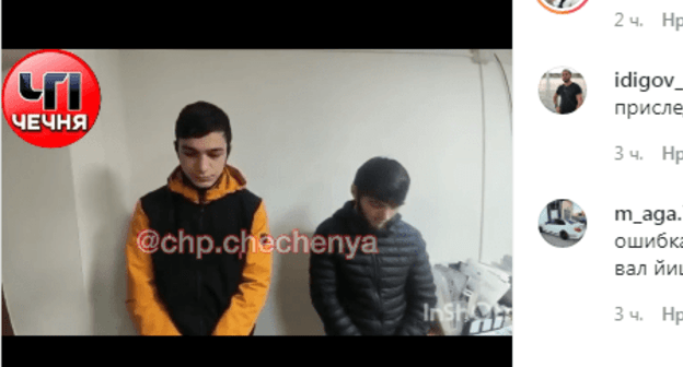 Screenshot of the video posted on Instagram https://www.instagram.com/p/CIWFinPHZUc/ Screenshot of the video posted on Instagram https://www.instagram.com/p/CIWFinPHZUc/