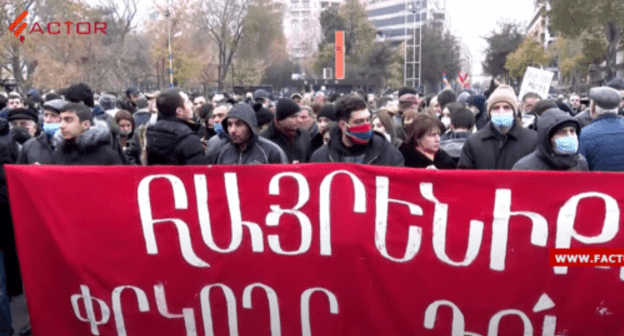 A rally in Yerevan on December 5, 2020. Screenshot of the video https://youtu.be/ZCEfEWL41g8 A rally in Yerevan on December 5, 2020. Screenshot of the video https://youtu.be/ZCEfEWL41g8