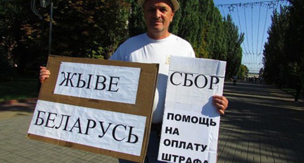 Activist Vladimir Telpuk holds solo picket in Volgograd. Photo by Vyacheslav Yaschenko for the Caucasian Knot Activist Vladimir Telpuk holds solo picket in Volgograd. Photo by Vyacheslav Yaschenko for the Caucasian Knot