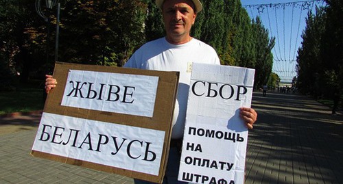 Activist Vladimir Telpuk holds solo picket in Volgograd. Photo by Vyacheslav Yaschenko for the Caucasian Knot Activist Vladimir Telpuk holds solo picket in Volgograd. Photo by Vyacheslav Yaschenko for the Caucasian Knot