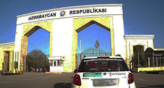 The border between Azerbaijan and Dagestan. Screenshot of the video https://www.youtube.com/watch?v=iWxcpv2bKhU The border between Azerbaijan and Dagestan. Screenshot of the video https://www.youtube.com/watch?v=iWxcpv2bKhU