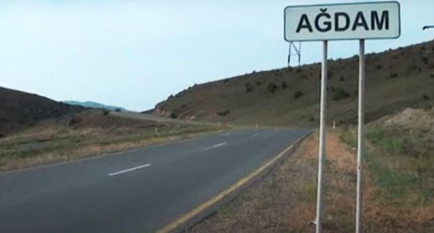 The entrance to the Agdam village in the Tovuz District of Azerbaijan. Screenshot of the video https://www.youtube.com/watch?v=H5vZ4XQN08U&feature=emb_logo The entrance to the Agdam village in the Tovuz District of Azerbaijan. Screenshot of the video https://www.youtube.com/watch?v=H5vZ4XQN08U&feature=emb_logo