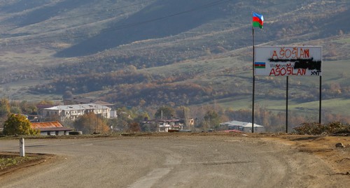 Azerbaijani flag at the entrance to the city of Hadrut. Photo by Aziz Karimov Azerbaijani flag at the entrance to the city of Hadrut. Photo by Aziz Karimov