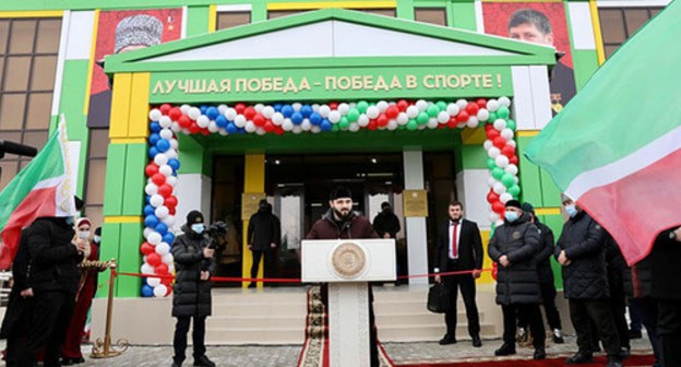 The opening of a sports complex in the village of Bachi-Yurt. Photo by the Grozny Inform https://grozny-inform.ru/news/health/124735/ The opening of a sports complex in the village of Bachi-Yurt. Photo by the Grozny Inform https://grozny-inform.ru/news/health/124735/