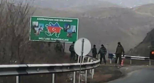 The banner installed on the road from Goris to Kapan. Screenshot of the video @flash1news t.me/flash1news/6264 The banner installed on the road from Goris to Kapan. Screenshot of the video @flash1news t.me/flash1news/6264
