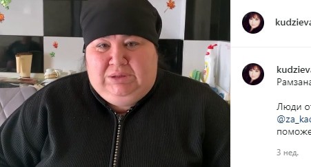 Malika Djikaeva's mother. Screenshot: kudzieva.anzhela://www.instagram.com/p/CIxkWUiK7m8/ Malika Djikaeva's mother. Screenshot: kudzieva.anzhela://www.instagram.com/p/CIxkWUiK7m8/