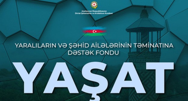 Logo of the YAŞAT Foundation. Photo: https://1news.az/news/goskomitet-po-arhitekture-sdelal-krupnyy-vznos-v-fond-yasat Logo of the YAŞAT Foundation. Photo: https://1news.az/news/goskomitet-po-arhitekture-sdelal-krupnyy-vznos-v-fond-yasat
