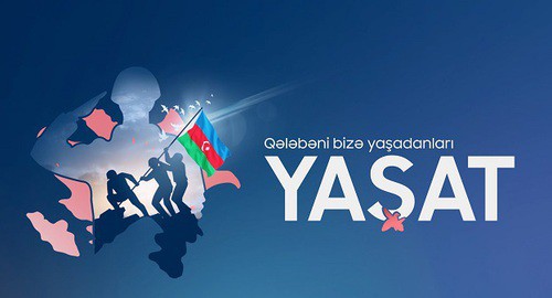 The YAŞAT Foundation logo. Photo: facebook.com/YASHATFondu The YAŞAT Foundation logo. Photo: facebook.com/YASHATFondu