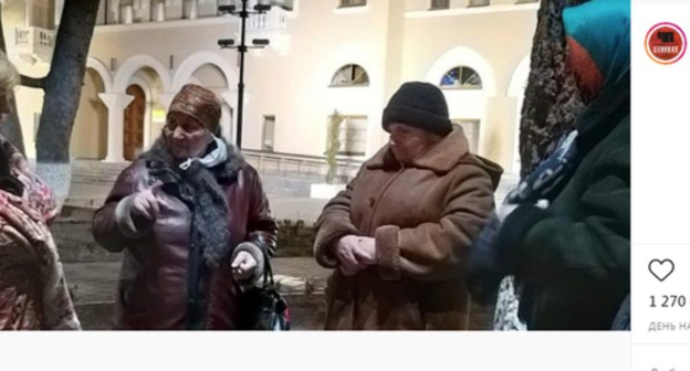 Participants of Inal Djabiev's relatives. Screenshot: chp_tskhinvalhttps://www.instagram.com/p/CJVK8TVr_7W/ Participants of Inal Djabiev's relatives. Screenshot: chp_tskhinvalhttps://www.instagram.com/p/CJVK8TVr_7W/