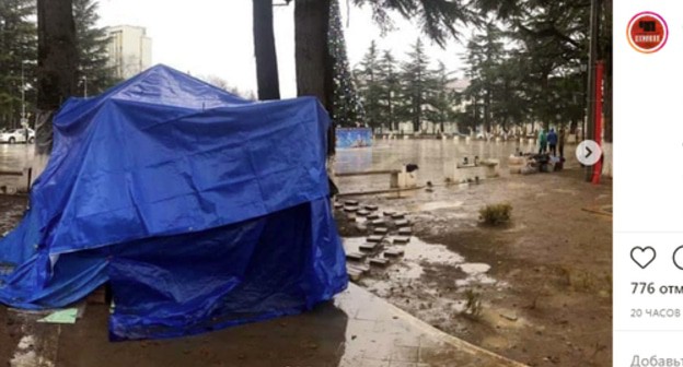 A tent in the central square of Tskhinvali set up by the relatives of Inal Djabiev who was killed on August 28. Screenshot of the post https://www.instagram.com/p/CJ6FJIYLtci/ A tent in the central square of Tskhinvali set up by the relatives of Inal Djabiev who was killed on August 28. Screenshot of the post https://www.instagram.com/p/CJ6FJIYLtci/