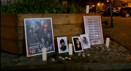 A memorial in Adler. Screenshot of the video published by the "Iskra" community https://vk.com/video-176219340_456239300 A memorial in Adler. Screenshot of the video published by the "Iskra" community https://vk.com/video-176219340_456239300
