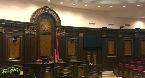 Meeting room of the Armenian Parliament. Photo: Paudukh - https://commons.wikimedia.org/wiki/Category:National_Assembly_of_Armenia Meeting room of the Armenian Parliament. Photo: Paudukh - https://commons.wikimedia.org/wiki/Category:National_Assembly_of_Armenia
