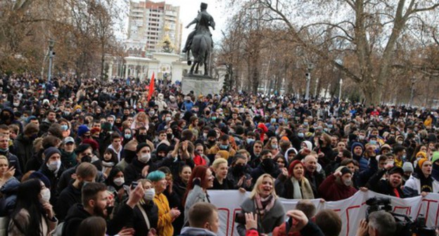 Protest rally in Krasnodar, January 23, 2021. Photo by Anna Gritsevich for the Caucasian Knot Protest rally in Krasnodar, January 23, 2021. Photo by Anna Gritsevich for the Caucasian Knot