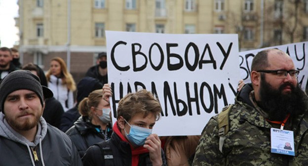 A rally in support of Alexei Navalny, January 23, 2021. Photo by Anna Gritsevich for the "Caucasian Knot" A rally in support of Alexei Navalny, January 23, 2021. Photo by Anna Gritsevich for the "Caucasian Knot"