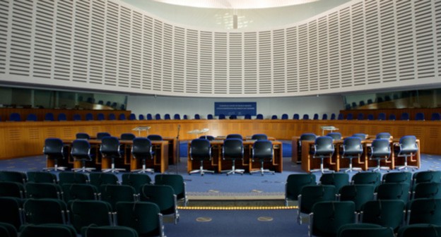 The conference room in the European Court of Human Rights (ECtHR). Photo: CherryX https://ru.wikipedia.org/wiki/Европейский_суд_по_правам_человека The conference room in the European Court of Human Rights (ECtHR). Photo: CherryX https://ru.wikipedia.org/wiki/Европейский_суд_по_правам_человека