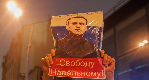 Banner at a protest action in support of Alexei Navalny, January 23, 2021. Photo: REUTERS/Maxim Shemetov Banner at a protest action in support of Alexei Navalny, January 23, 2021. Photo: REUTERS/Maxim Shemetov