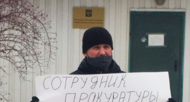 Igor Nagavkin holds solo picket. Photo courtesy of Igor Nagavkin Igor Nagavkin holds solo picket. Photo courtesy of Igor Nagavkin