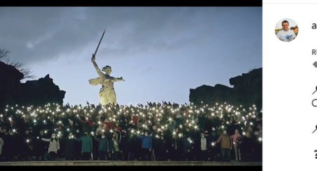 A video filmed in support of Vladimir Putin. Screenshot: https://www.instagram.com/p/CK9F64ADzTP/ A video filmed in support of Vladimir Putin. Screenshot: https://www.instagram.com/p/CK9F64ADzTP/