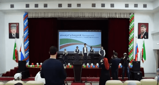 The election of Adam Kadyrov as the president of the school self-administration. Screenshot: https://youtu.be/uHI2LaOtlT4 The election of Adam Kadyrov as the president of the school self-administration. Screenshot: https://youtu.be/uHI2LaOtlT4