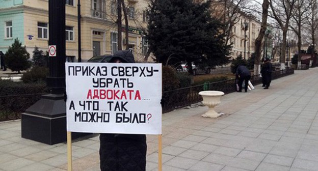 Zainab Rabadanova holds solo picket in Makhachkala, February 19, 2021. Photo by Rasul Magomedov for the Caucasian Knot Zainab Rabadanova holds solo picket in Makhachkala, February 19, 2021. Photo by Rasul Magomedov for the Caucasian Knot