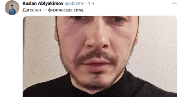 Screenshot of Ruslan Ablyakimov's Twitter post: (twitter.com/ablkmv/status/1362860928350511106) Screenshot of Ruslan Ablyakimov's Twitter post: (twitter.com/ablkmv/status/1362860928350511106)