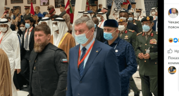Ramzan Kadyrov and Oleg Urusky at the arms and defence technology sales exhibition in Abu Dhabi, February 2021. Screenshot of the post https://www.facebook.com/dshmyhal/photos/272480744319136 Ramzan Kadyrov and Oleg Urusky at the arms and defence technology sales exhibition in Abu Dhabi, February 2021. Screenshot of the post https://www.facebook.com/dshmyhal/photos/272480744319136
