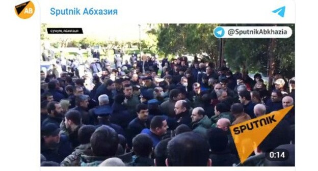 In Abkhazia, opposition hold a protest action near parliament building, March 2, 2021. Screenshot: @SputnikAbkhazia t.me/SputnikAbkhazia/4436 In Abkhazia, opposition hold a protest action near parliament building, March 2, 2021. Screenshot: @SputnikAbkhazia t.me/SputnikAbkhazia/4436