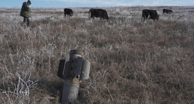 Unexploded shell. Photo: REUTERS/Artem Mikryukov Unexploded shell. Photo: REUTERS/Artem Mikryukov