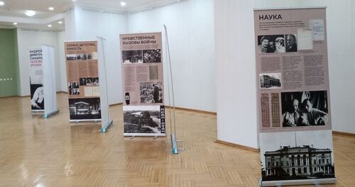 The travelling exhibition "Andrei Dmitrievich Sakharov – an epoch man" at the National Scientific Library. March 17, 2021. Photo by Tamara Agkatseva for the "Caucasian Knot" The travelling exhibition "Andrei Dmitrievich Sakharov – an epoch man" at the National Scientific Library. March 17, 2021. Photo by Tamara Agkatseva for the "Caucasian Knot"