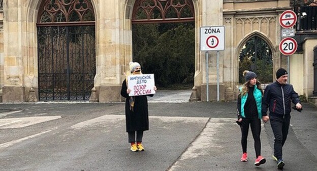 Ingush journalist Izabella Evloeva holding a solo picket in front of the Russian Embassy in Prague in support of the Ingush leaders of the protest, March 17, 2021. Photo courtesy of Izabella Evloeva Ingush journalist Izabella Evloeva holding a solo picket in front of the Russian Embassy in Prague in support of the Ingush leaders of the protest, March 17, 2021. Photo courtesy of Izabella Evloeva