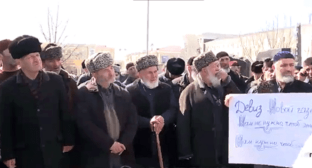 Participants of the rally in Grozny, March 17, 2021. Screenshot: https://www.instagram.com/p/CMjSUvJpkyJ/ Participants of the rally in Grozny, March 17, 2021. Screenshot: https://www.instagram.com/p/CMjSUvJpkyJ/