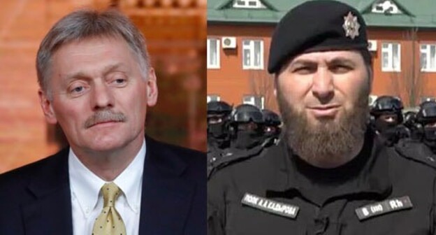 Dmitry Peskov and servicemen of the Akhmat Kadyrov Special Police Regiment. Collage made by the Caucasian Knot. Screenshot: https://ria.ru/20210318/chechnya-1601750993.html REUTERS/Evgenia Novozhenina Dmitry Peskov and servicemen of the Akhmat Kadyrov Special Police Regiment. Collage made by the Caucasian Knot. Screenshot: https://ria.ru/20210318/chechnya-1601750993.html REUTERS/Evgenia Novozhenina