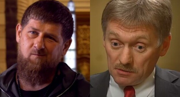 Ramzan Kadyrov (left) and Dmitry Peskov. Collage made from screenshot: https://youtu.be/jp65fNM4Mj8 и https://youtu.be/DgwB_qr3eio Ramzan Kadyrov (left) and Dmitry Peskov. Collage made from screenshot: https://youtu.be/jp65fNM4Mj8 и https://youtu.be/DgwB_qr3eio