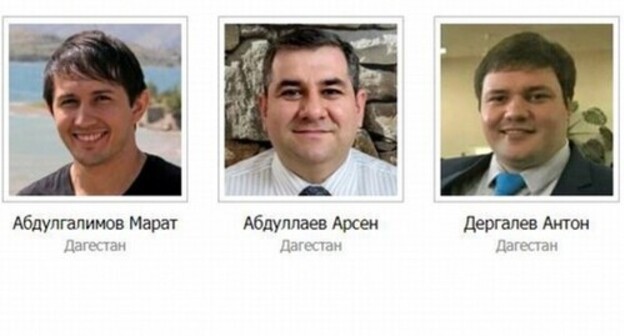 Marat Abdulgalimov, Arsen Abdullaev and Anton Dergalev. Screenshot of the website about the persecution of Jehovah's Witnesses in Russia Marat Abdulgalimov, Arsen Abdullaev and Anton Dergalev. Screenshot of the website about the persecution of Jehovah's Witnesses in Russia
