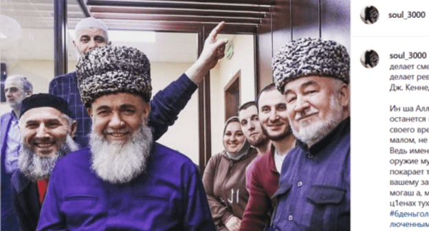 The arrested leaders of Ingush protests. Screenshot of the post by the user soul_3000 on Instagram The arrested leaders of Ingush protests. Screenshot of the post by the user soul_3000 on Instagram