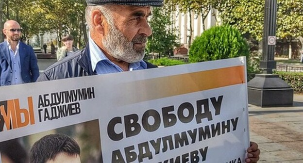 Murtazali Gasanguseinov. Photo by Ilyas Kapiev for the Caucasian Knot Murtazali Gasanguseinov. Photo by Ilyas Kapiev for the Caucasian Knot