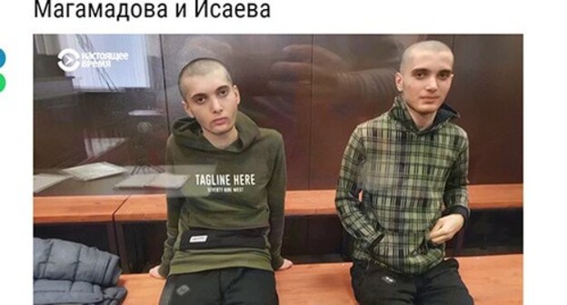 Salekh Magamadov (left) and Ismail Isaev. Screenshot: http://www.currenttime.tv/a/lapina/31169118.html Salekh Magamadov (left) and Ismail Isaev. Screenshot: http://www.currenttime.tv/a/lapina/31169118.html