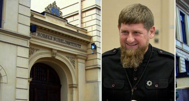 Ramzan Kadyrov. Building of the Nobel Institute in Oslo. Photo collage made by the Caucasian Knot Ramzan Kadyrov. Building of the Nobel Institute in Oslo. Photo collage made by the Caucasian Knot