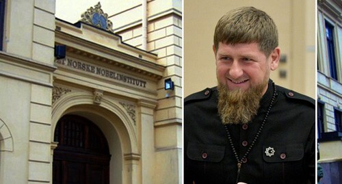 Ramzan Kadyrov. Building of the Nobel Institute in Oslo. Photo collage made by the Caucasian Knot Ramzan Kadyrov. Building of the Nobel Institute in Oslo. Photo collage made by the Caucasian Knot