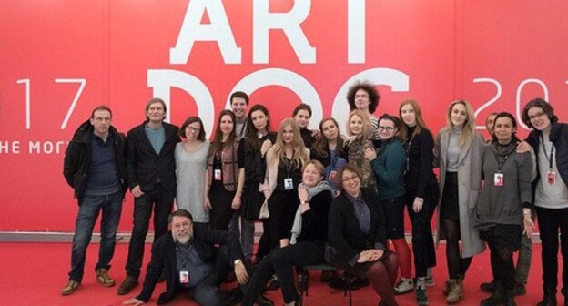 The organizers of the festival of documentary films "Artdocfest". Photo by the press service of the festival https://artdocfest.com/ru/content/about/ The organizers of the festival of documentary films "Artdocfest". Photo by the press service of the festival https://artdocfest.com/ru/content/about/