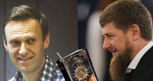 Alexei Navalny (left) and Ramzan Kadyrov. Collage made by the Caucasian Knot. Photo: REUTERS/Maxim Shemetov, REUTERS/Lindsey Wasson Alexei Navalny (left) and Ramzan Kadyrov. Collage made by the Caucasian Knot. Photo: REUTERS/Maxim Shemetov, REUTERS/Lindsey Wasson