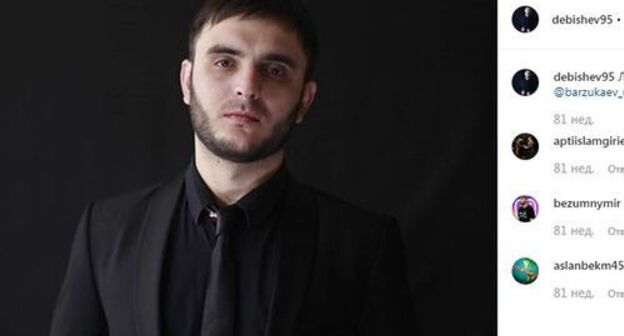 Timur Debishev. Screenshot: http://www.instagram.com/debishev95 Timur Debishev. Screenshot: http://www.instagram.com/debishev95